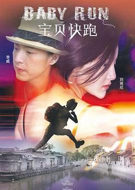 男生被榨精辣文h