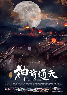 综合久久网
