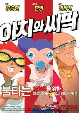 热re99久久精品国99热