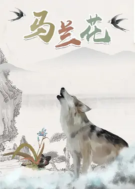 蜜臀色av