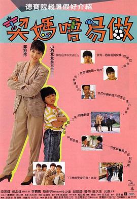 全球成人免费直播