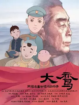 免费黄色在线网站