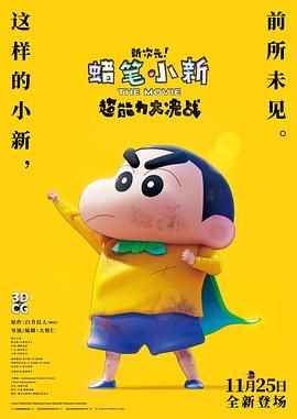 182tv午夜精品视频在线播放