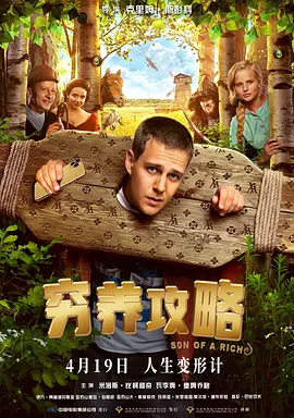 巨胸喷奶水www永久免费