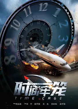 99久久久国产精品免费牛牛四川