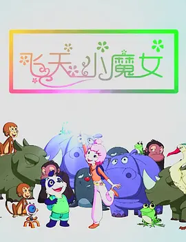 欧美一级毛片片aa视频