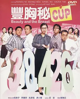 成人一区二区在线