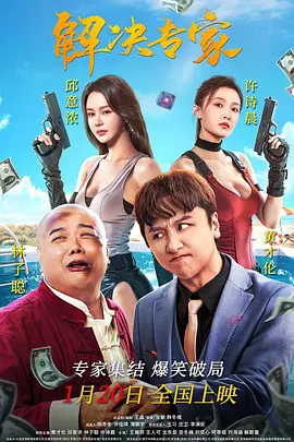 日韩欧美视频一区二区