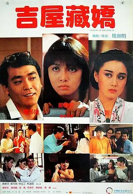 一区二区视频欧美