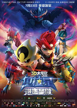 国产午夜毛片一区二区三区