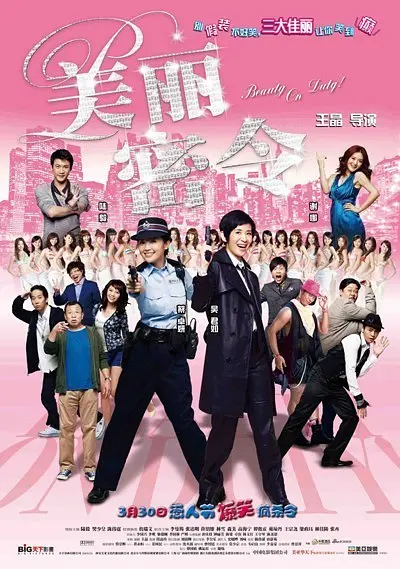 国产高清视频在线观看