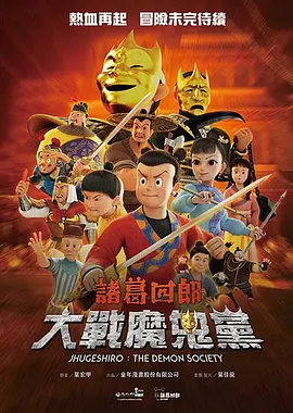 麻豆影院在线