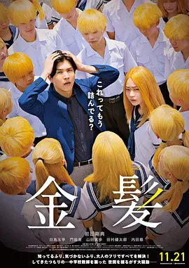 一区二区不卡视频在线观看
