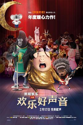 小女子的酒馆