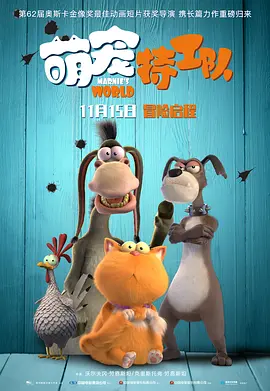 久久国产欧美日韩精品免费