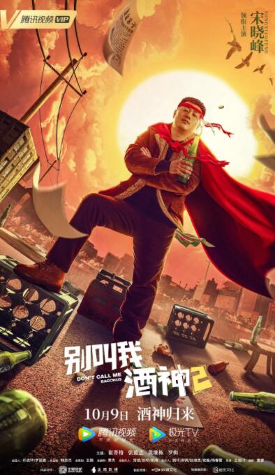 国产成人精品在视频