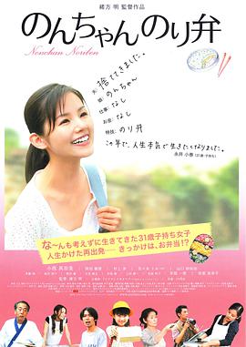 西朗