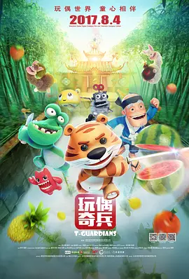 久久亚洲aⅴ精品网站婷婷