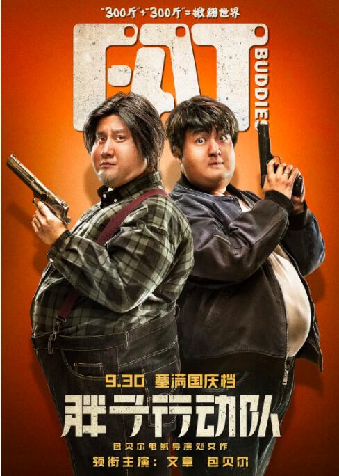亚洲一区在线免费观看