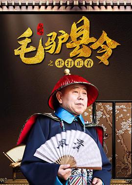 天天鲁天天爱天天鲁天天