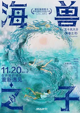 奇米第四影视