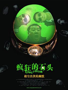 91老司机免费精品观看