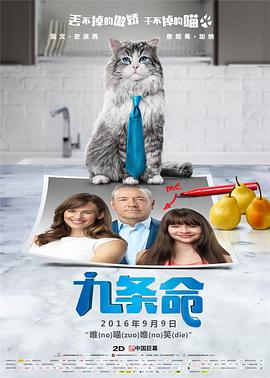 午夜免费成人