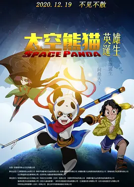 午夜性色一区二区三区不卡视频