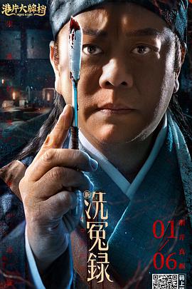 不卡一区在线观看