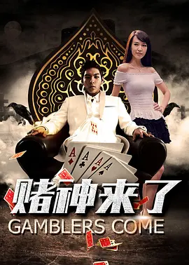 免费亚洲视频在线观看