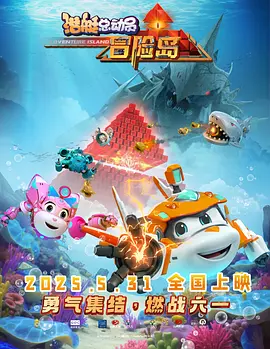 免费拍拍拍