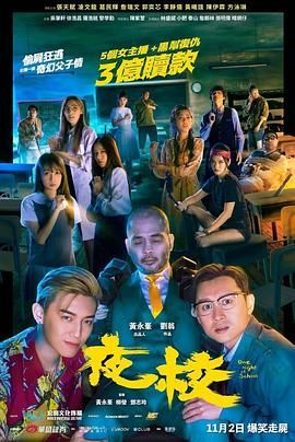 久久婷婷激情综合中文字幕