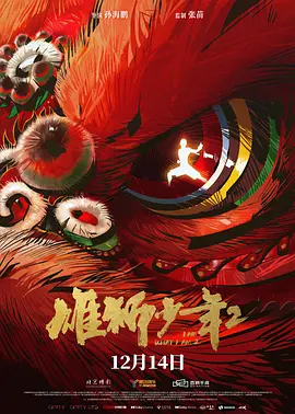 性感美女一区二区在线观看
