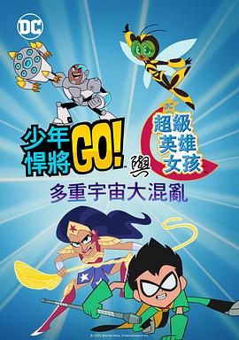 中文字幕一区二区在线播放
