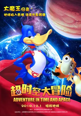 在哪看
