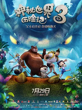 www精品一区二区三区四区