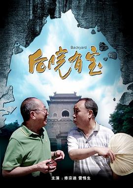 冬月枫在夫面前中出在线观看