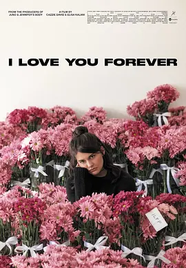 国产一级特黄aaaa大片野外