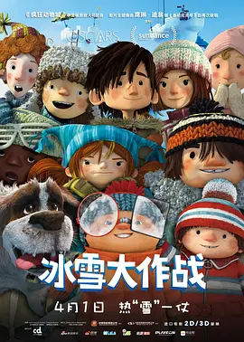 丝袜美腿诱惑视频