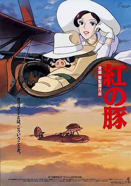 雨中的邻家女人