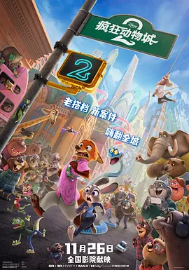 亚洲欧美网站