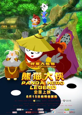 高清毛片一区二区三区