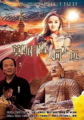久久午夜电影院