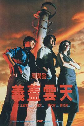 伊人久久大香焦
