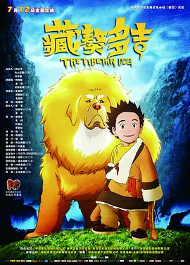 av中文在线资源