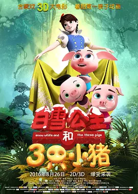 伦理《少妇的滋味》播放
