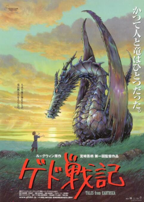 一区不卡字幕