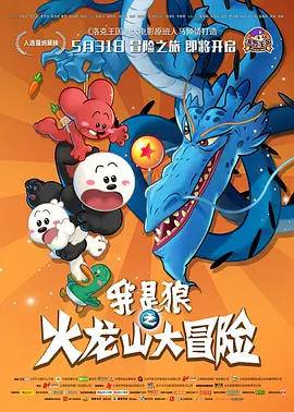 91视频免费播放
