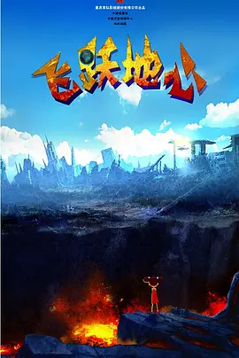 久久曰九九