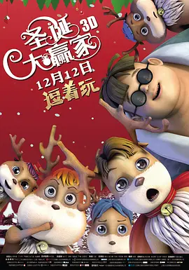 久久久黄色片